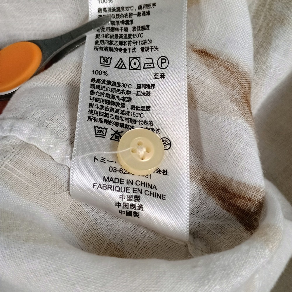 Tommy Bahama 100% Linen Shirt Mens XXL Bamboo Hawaiian Casual Short Sleeve Beige - Picture 10 of 14